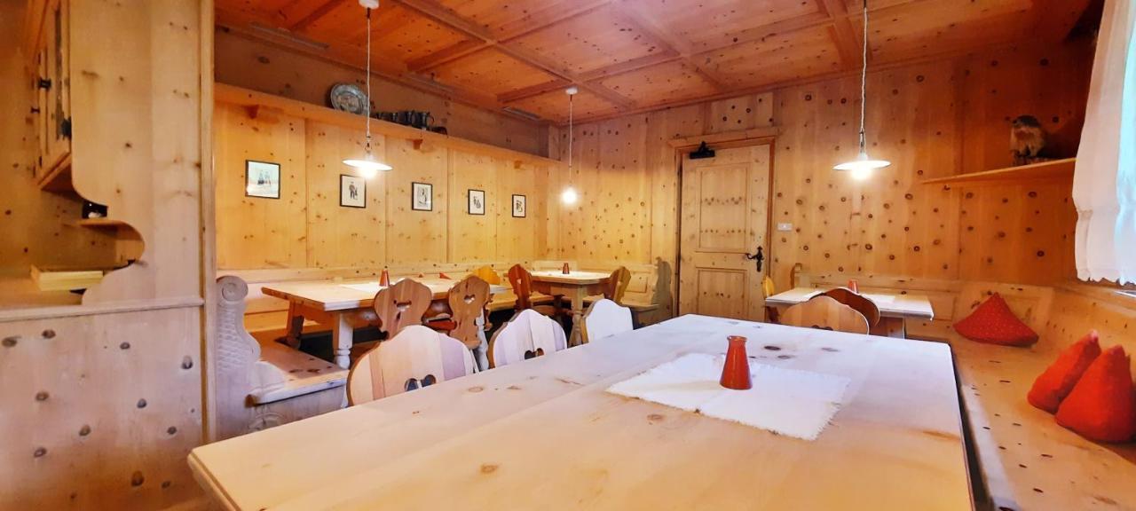 Smart Firn Hotel Madonna (Trentino Alto Adige)